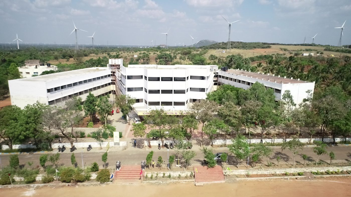 Nallamani Yadava Arts and Science College