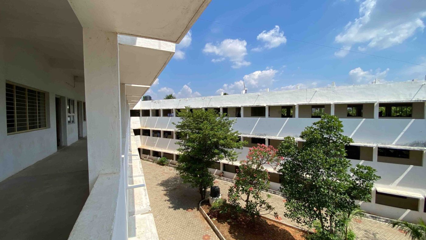 Nallamani College Campus